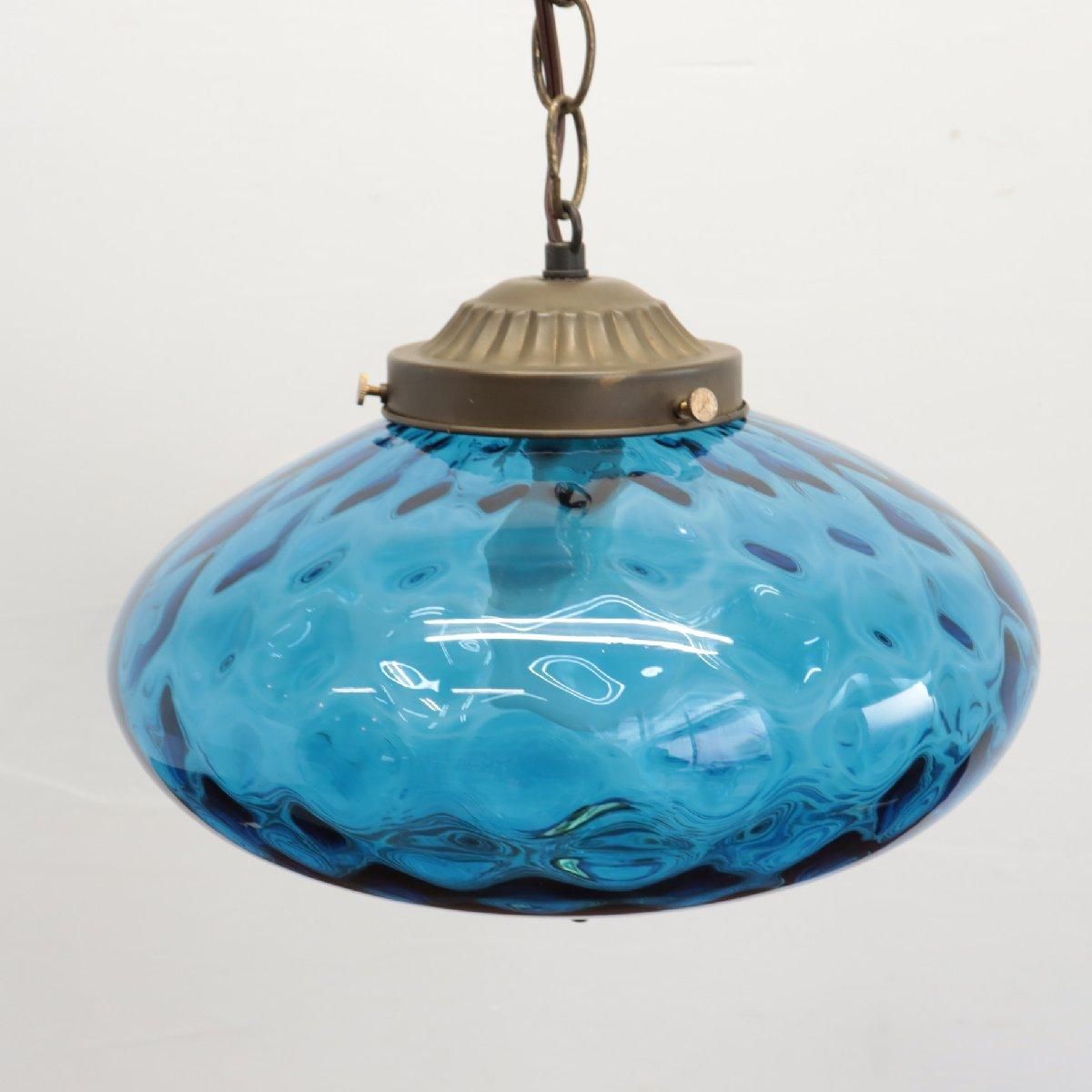 アメリカ ヴィンテージ カラーガラス ペンダントライト アンティーク