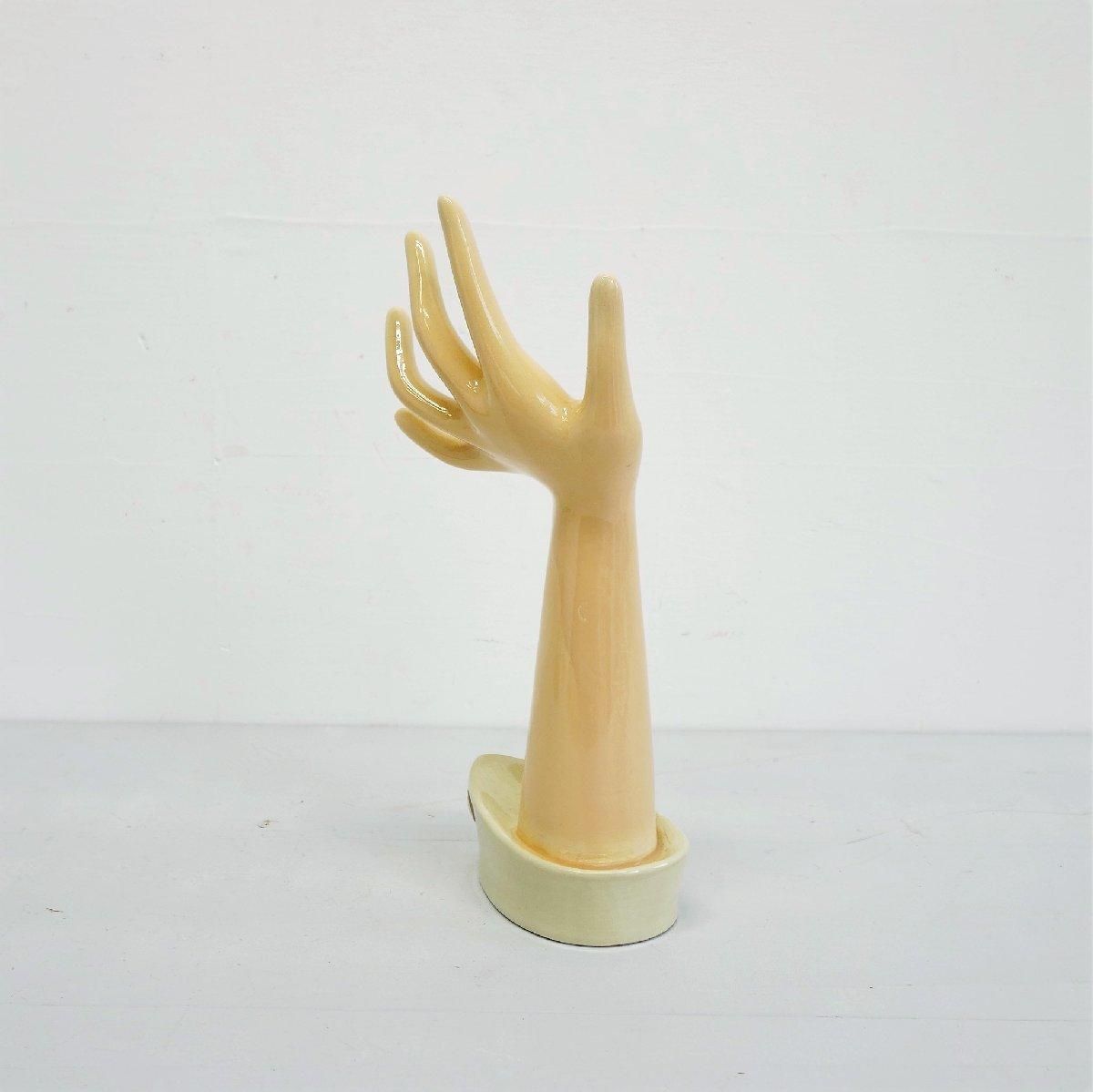 全国送料無料 172457760_o4.jpg? Sculpture / Object