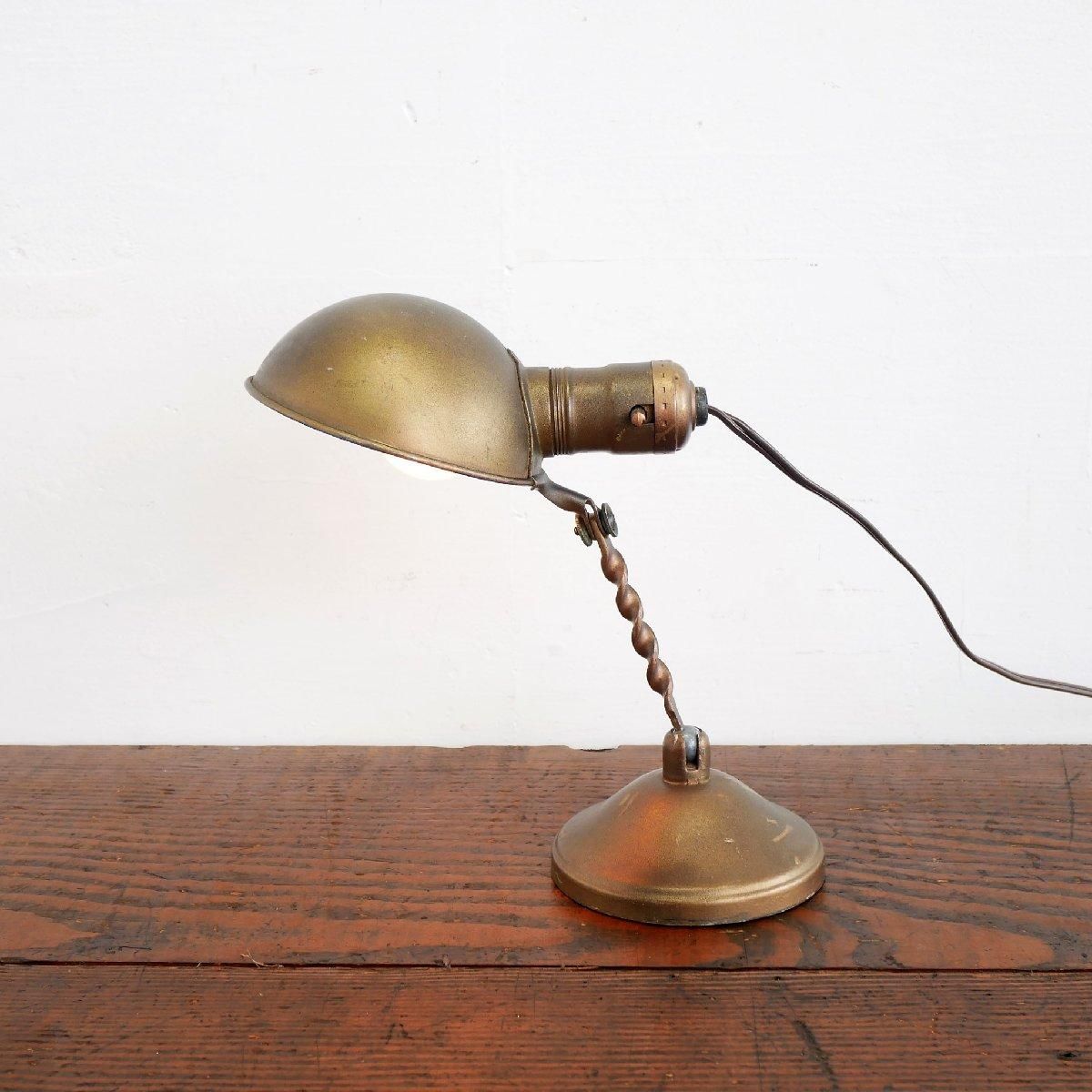 アメリカ ヴィンテージ ミニデスクランプ アンティーク照明