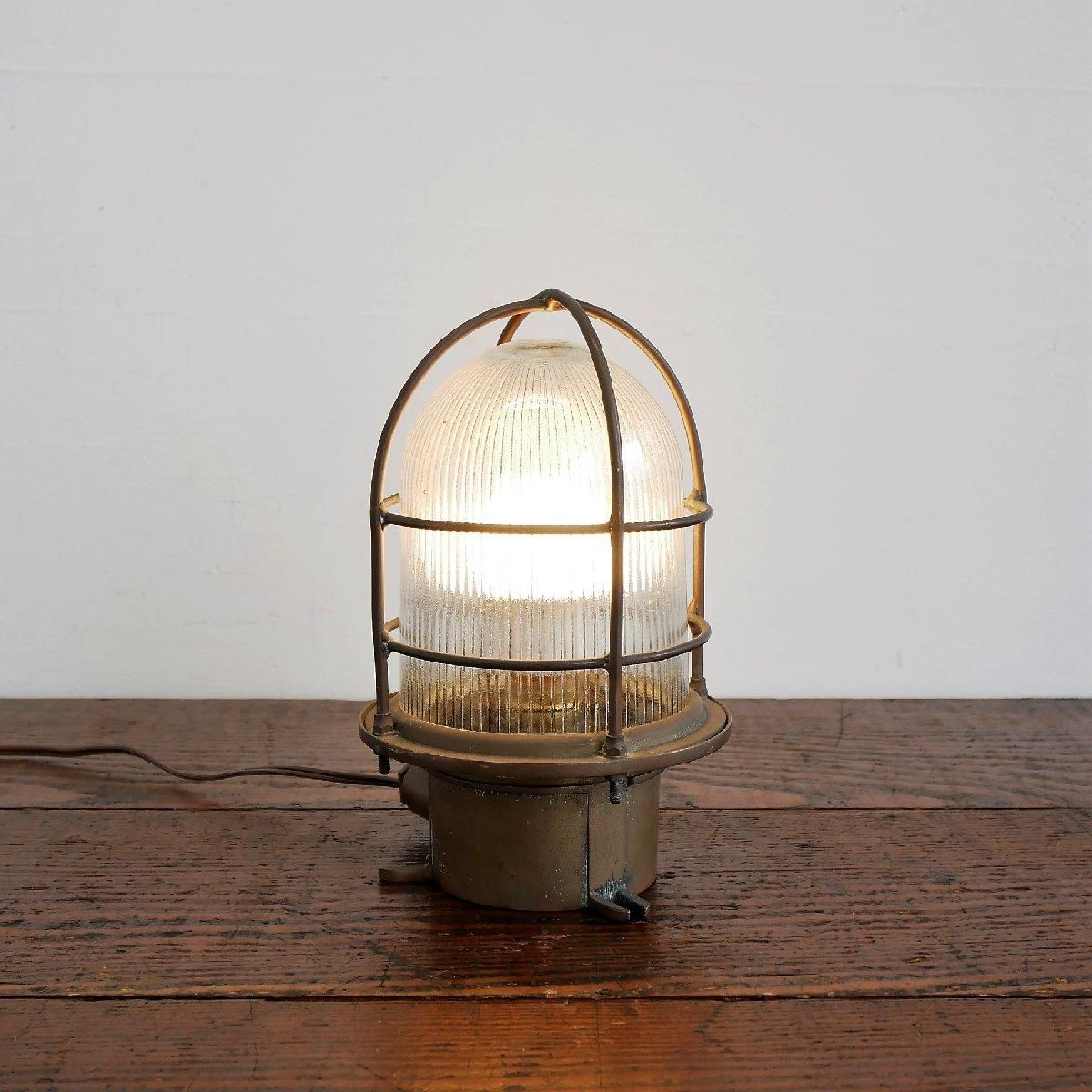インダストリアル ガード付きランプ -通販-ローズボールアンティークス