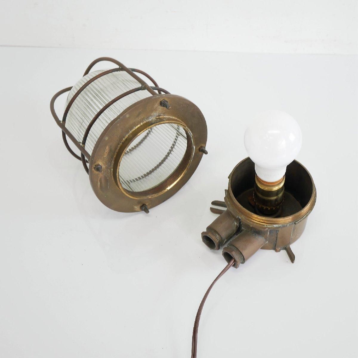 インダストリアル ガード付きランプ -通販-ローズボールアンティークス