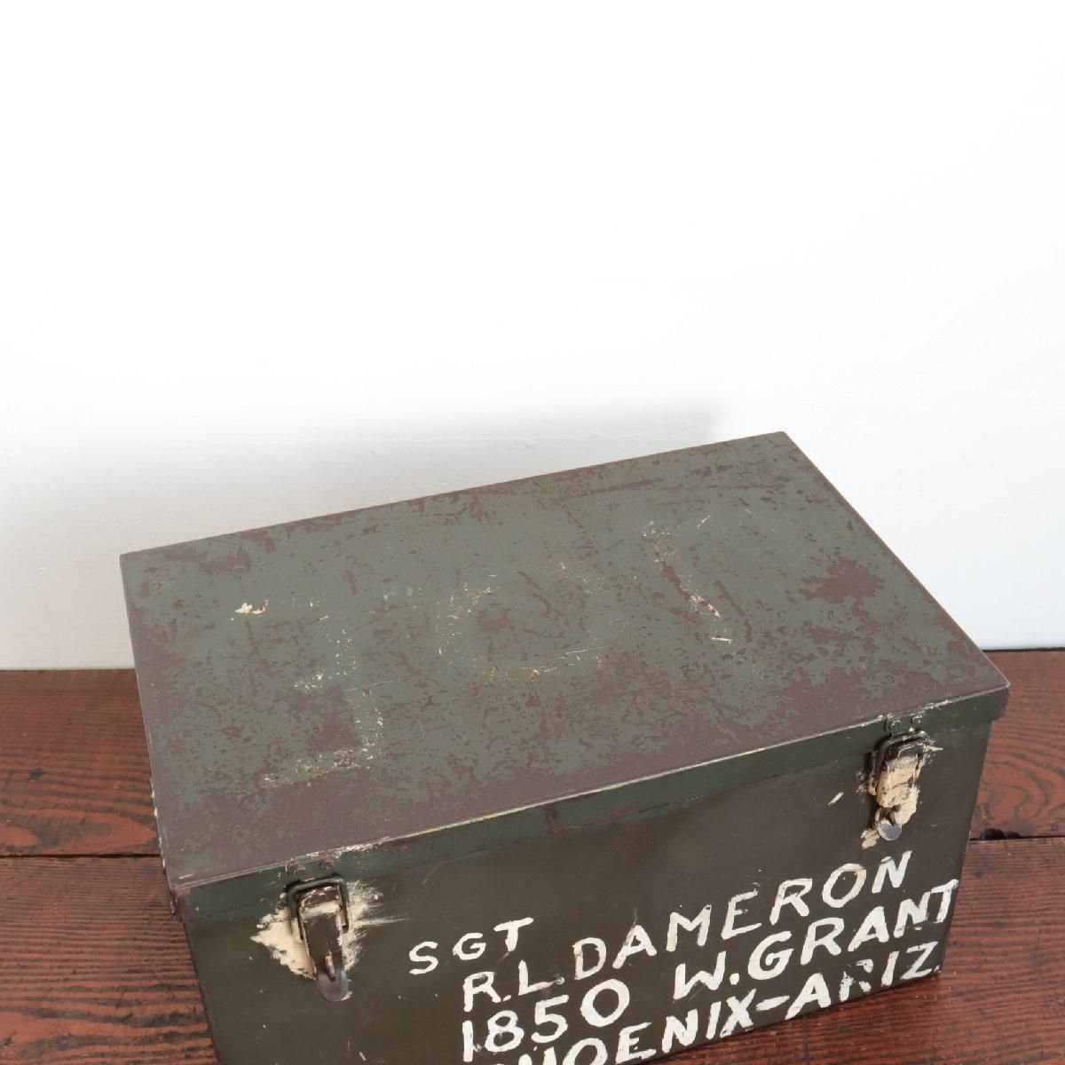 ヴィンテージ アルミトランク アメリカ ステンシル 運搬箱 収納 什器