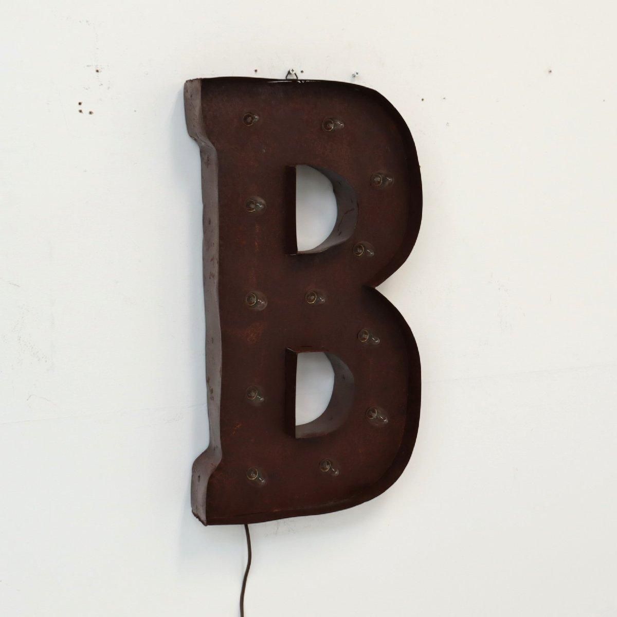 楽天市場】スチール製 アルファベット オブジェ『B』高さ30cm
