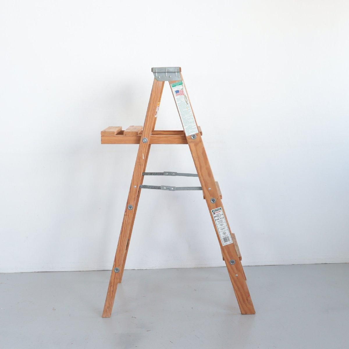 アメリカ ヴィンテージ 4段 脚立 木製ラダー ディスプレイ 店舗什器