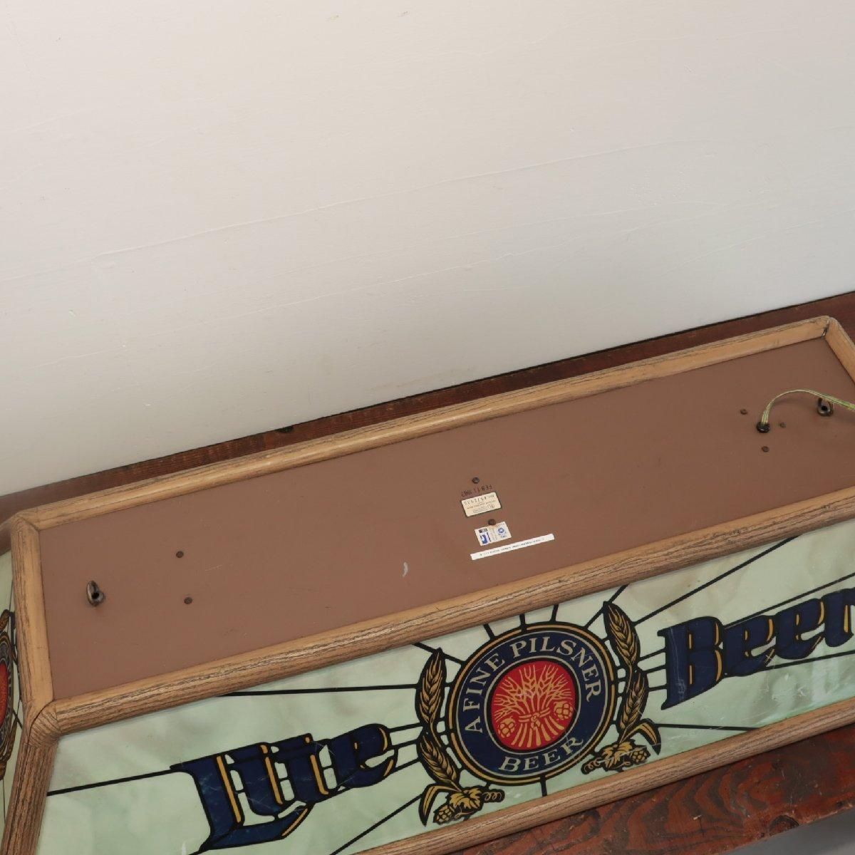 ヴィンテージ Miller Lite Beer プールバーランプ #5028-通販