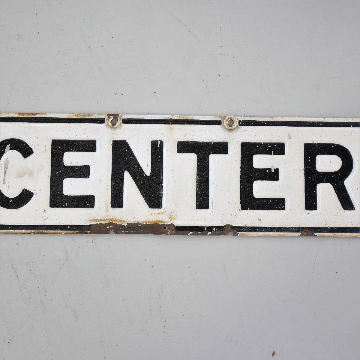 アメリカ ヴィンテージ ストリートサイン CENTER ロードサイン アメリカ ヴィンテージ ストリートサイン CENTER ロードサイン