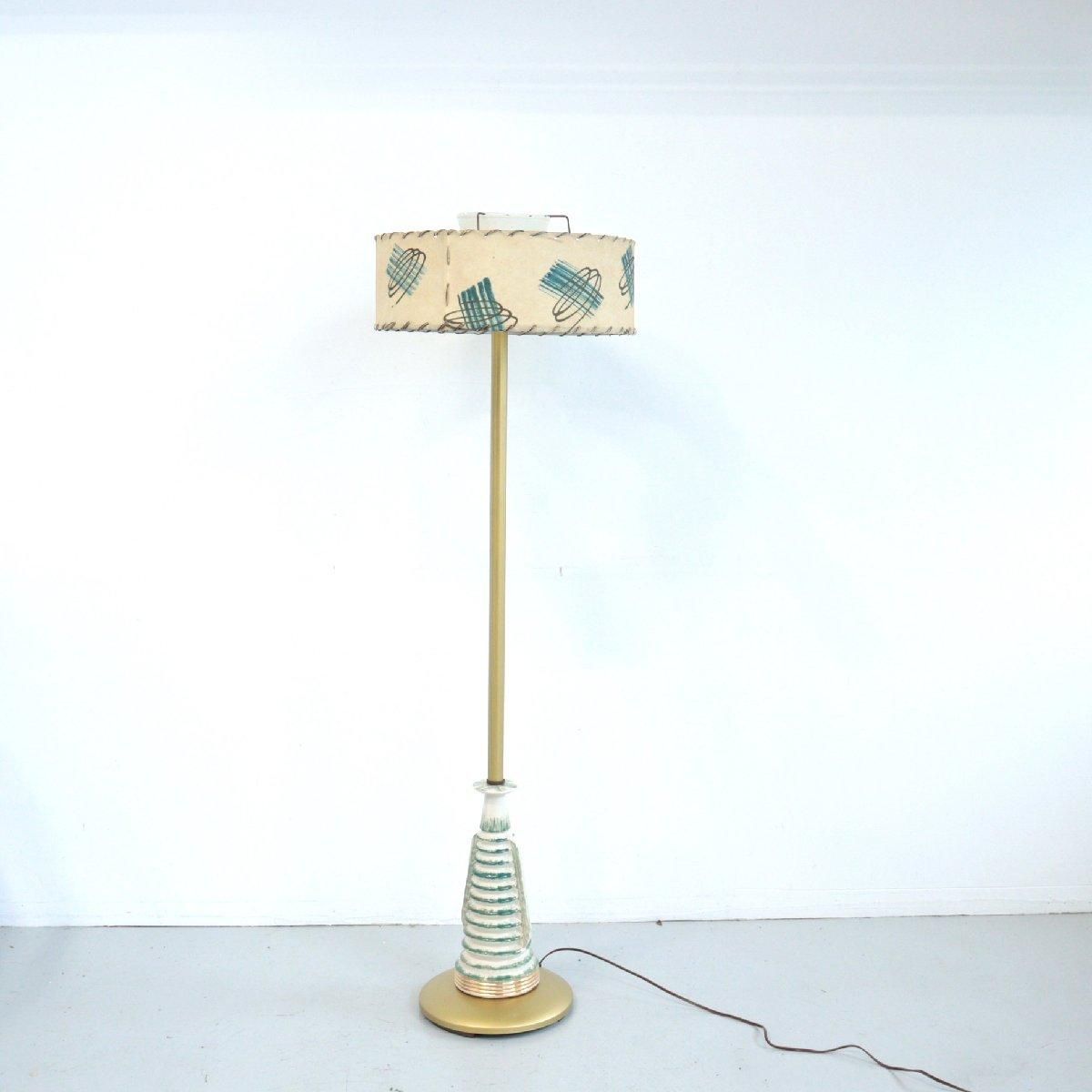 ヴィンテージ 照明 アメリカ 50s ミッドセンチュリー フロア