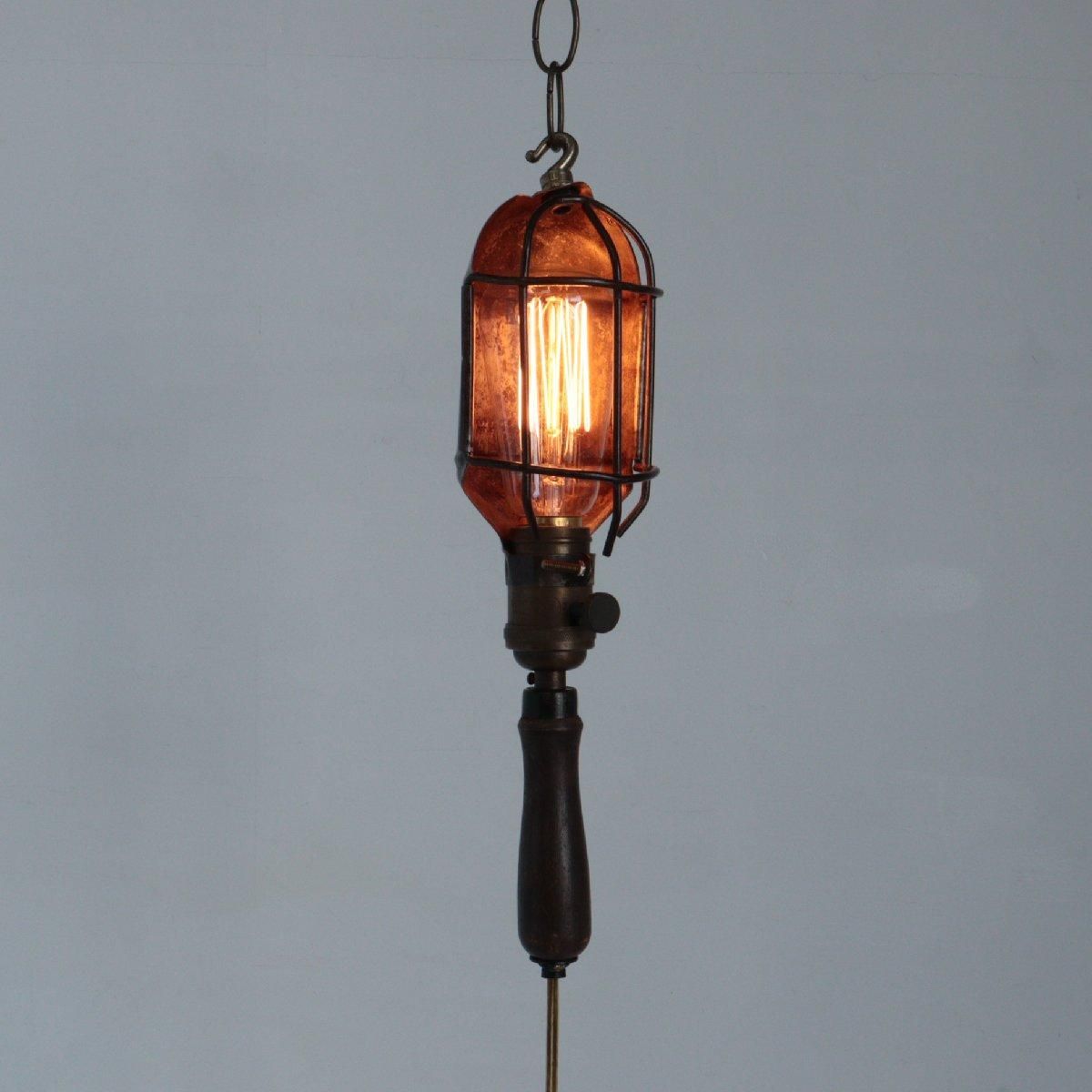 Yard-desk light｜ARTWORKSTUDIO公式