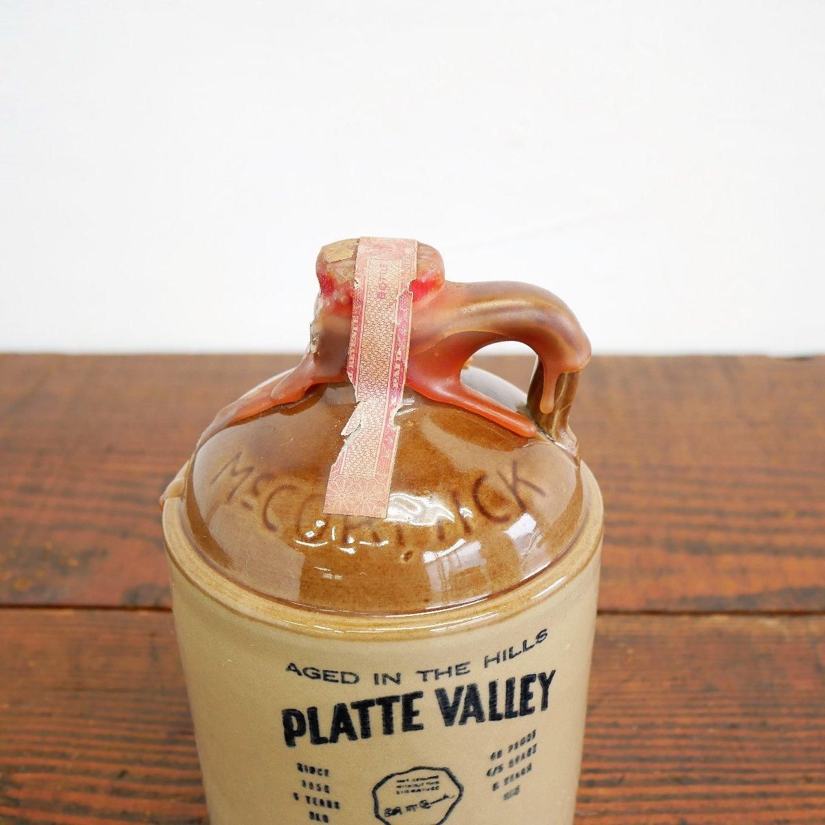 1974年製造 アメリカ ウイスキーボトル -通販-ローズボール