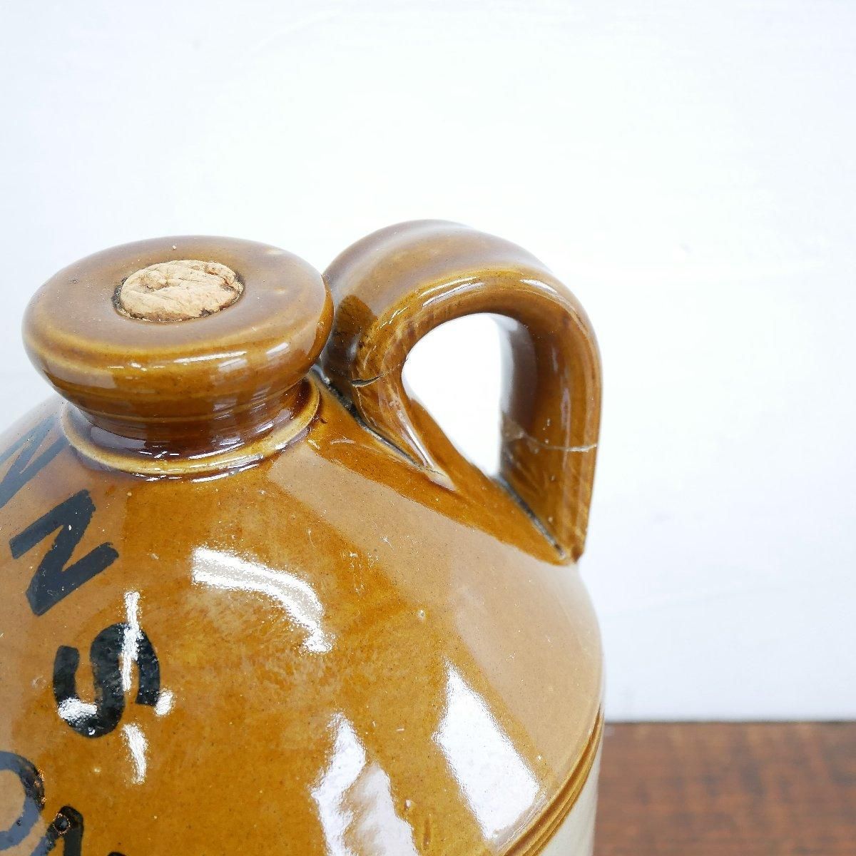 アメリカ ヴィンテージ 炻器製 ボトル -通販-ローズボール