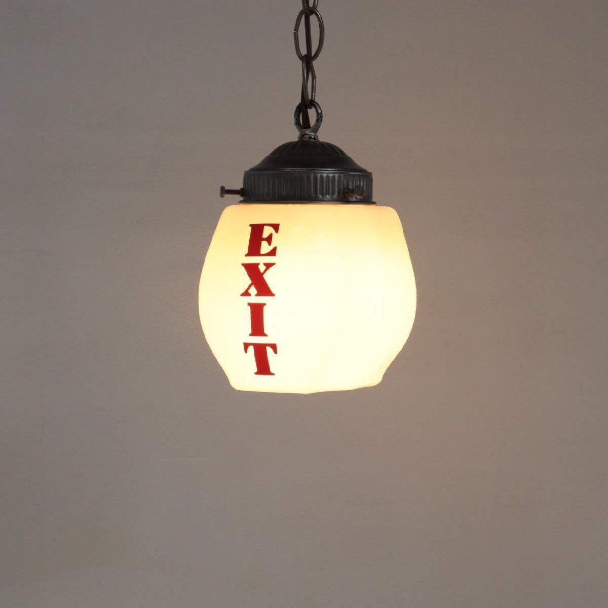 1900's アンティーク ヴィンテージ EXIT ランプ オリジナル アメリカ 1900's アンティーク ヴィンテージ EXIT ランプ オリジナル アメリカ