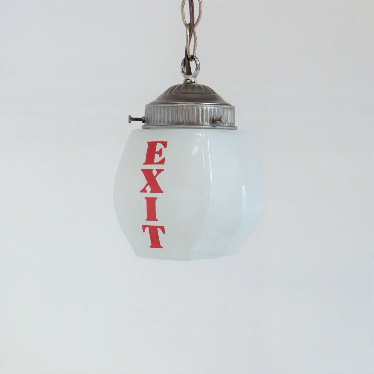 ノース様専用】アメリカンビンテージライト EXIT | ncpublibrary.org