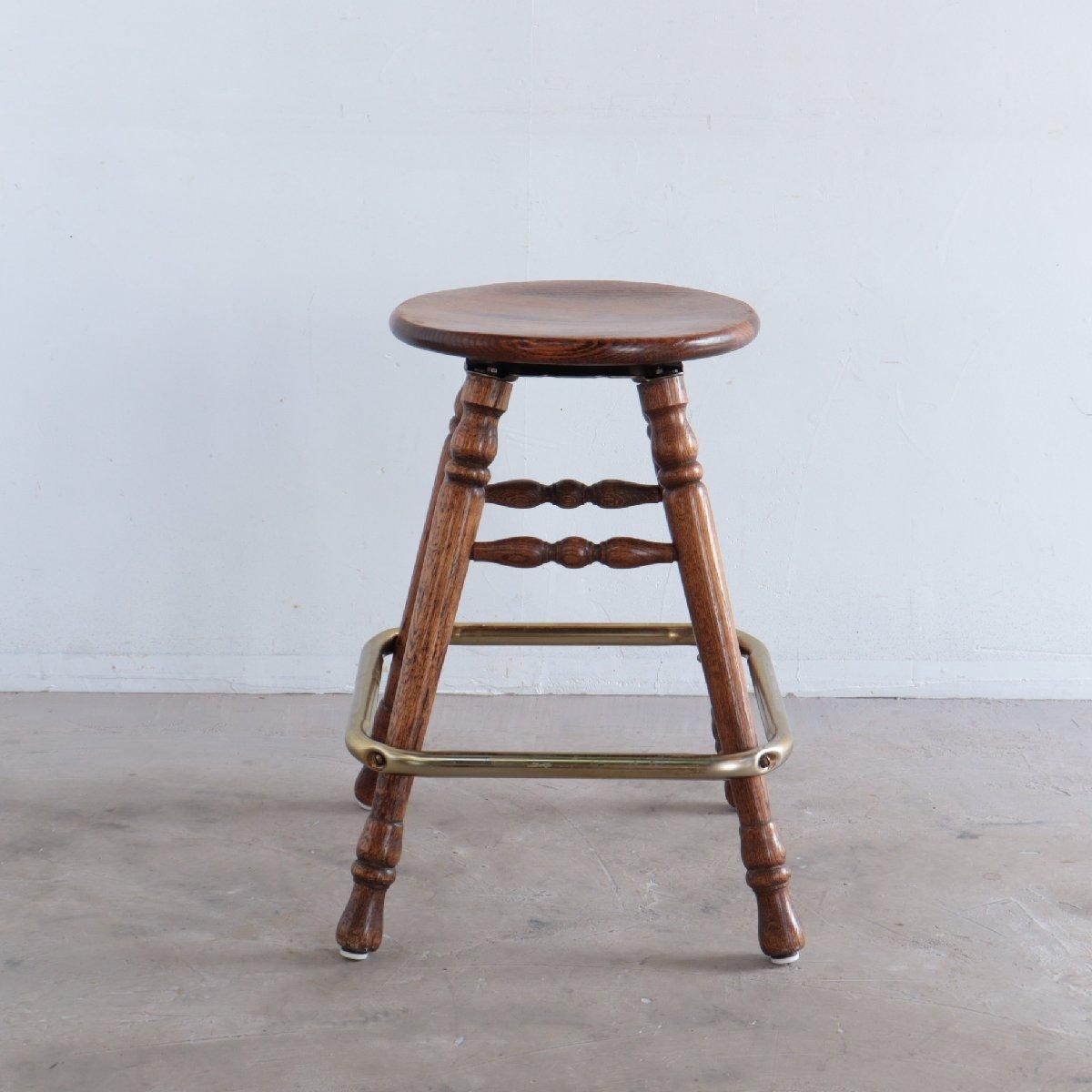 USヴィンテージ ラタン カウンターチェア スツール② アメリカ ヴィンテージ 木製スツール カウンターチェア