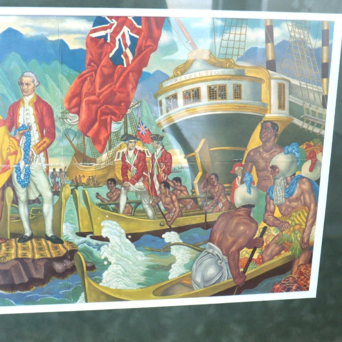 マトソンラインメニュー絵画ポスター