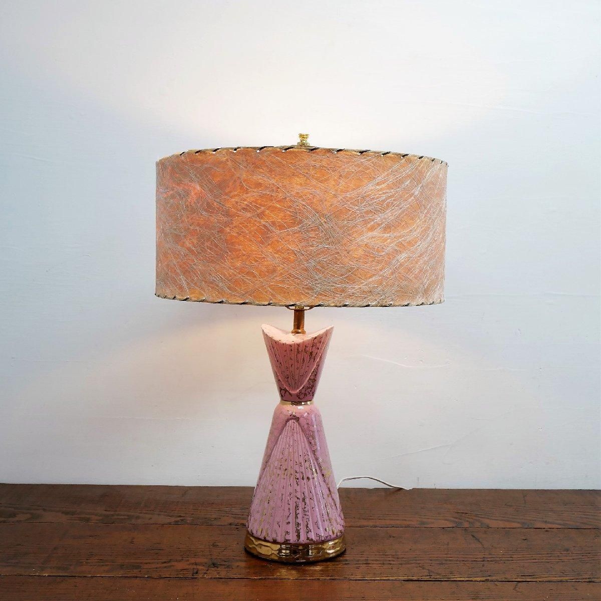 シェードランプ　50's ミッドセンチュリー　ロカビリー　ホットロッド　hotr シェードランプ 50's ミッドセンチュリー ロカビリー ホット