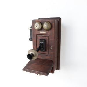 20s ƥ Public phone #506-174-468