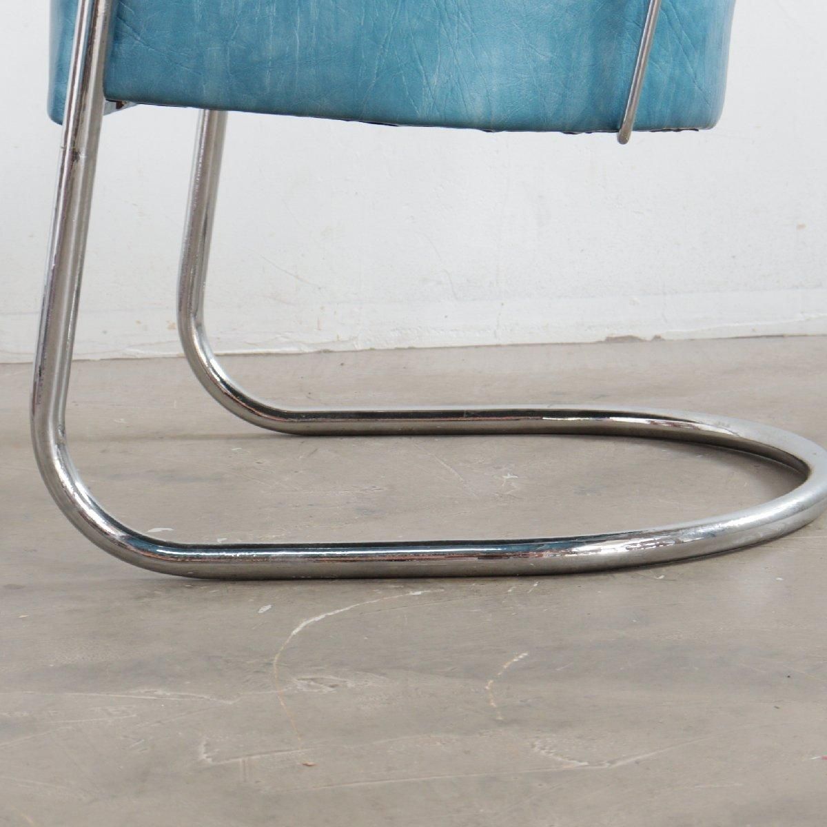 アームチェア 椅子 ヴィンテージ ミッドセンチュリー カンティ