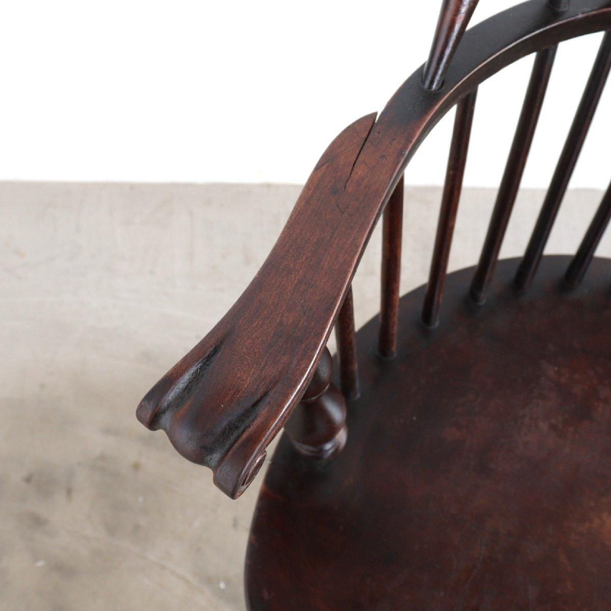 椅子 ヴィンテージ アームチェア アメリカ アンティーク ウィンザー