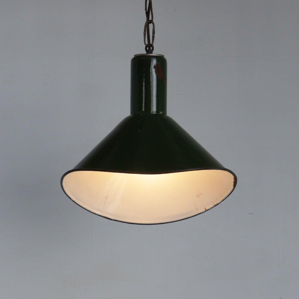 ヴィンテージ ホーローランプ ペンダントライト シェード アンティーク 照明 アンティーク ホーロー ペンダントランプ｜アンティーク照明