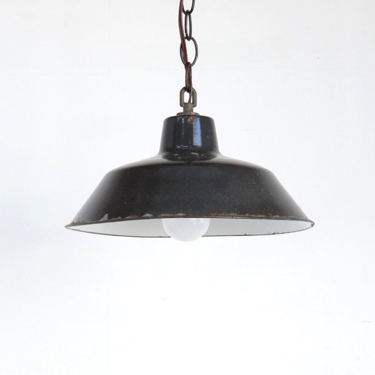 アンティーク ホーローランプ シェード  フランス ビンテージ   No.1 FRANCE antique フランスアンティーク ホーロー ランプシェード