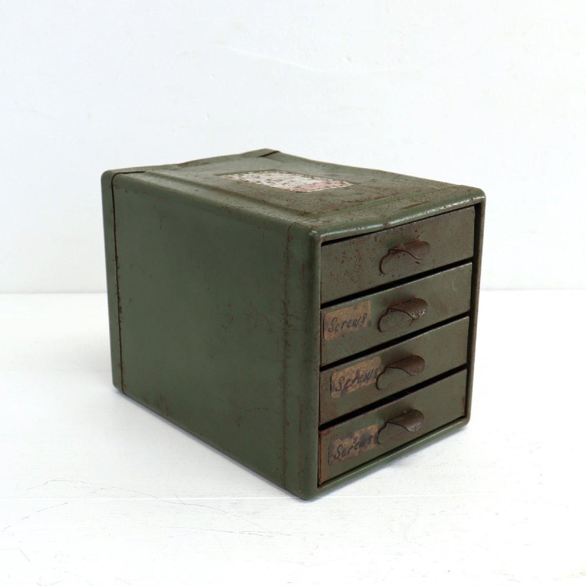 パーツキャビネット ヴィンテージ メタル製 アメリカ 小物入れ