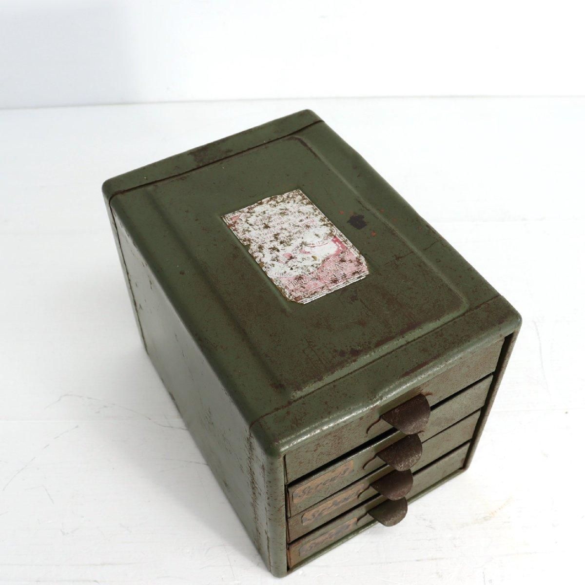 パーツキャビネット ヴィンテージ メタル製 アメリカ 小物入れ