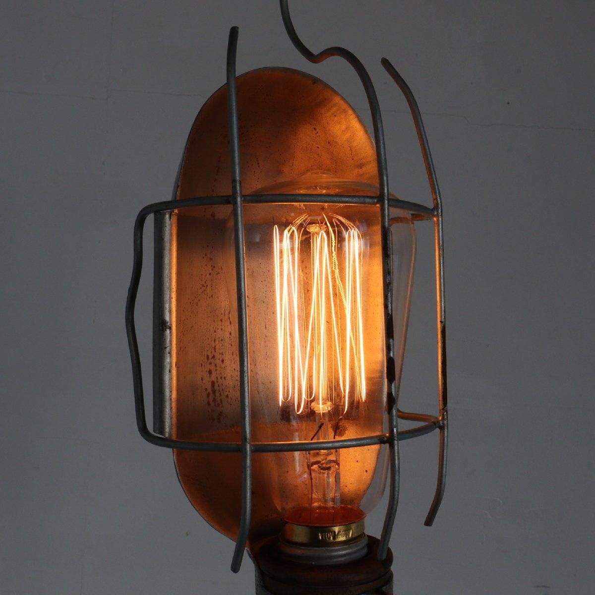 インダストリアル　ビンテージ　ランプ インダストリアル ハンドランプ アメリカ ライト アンティーク