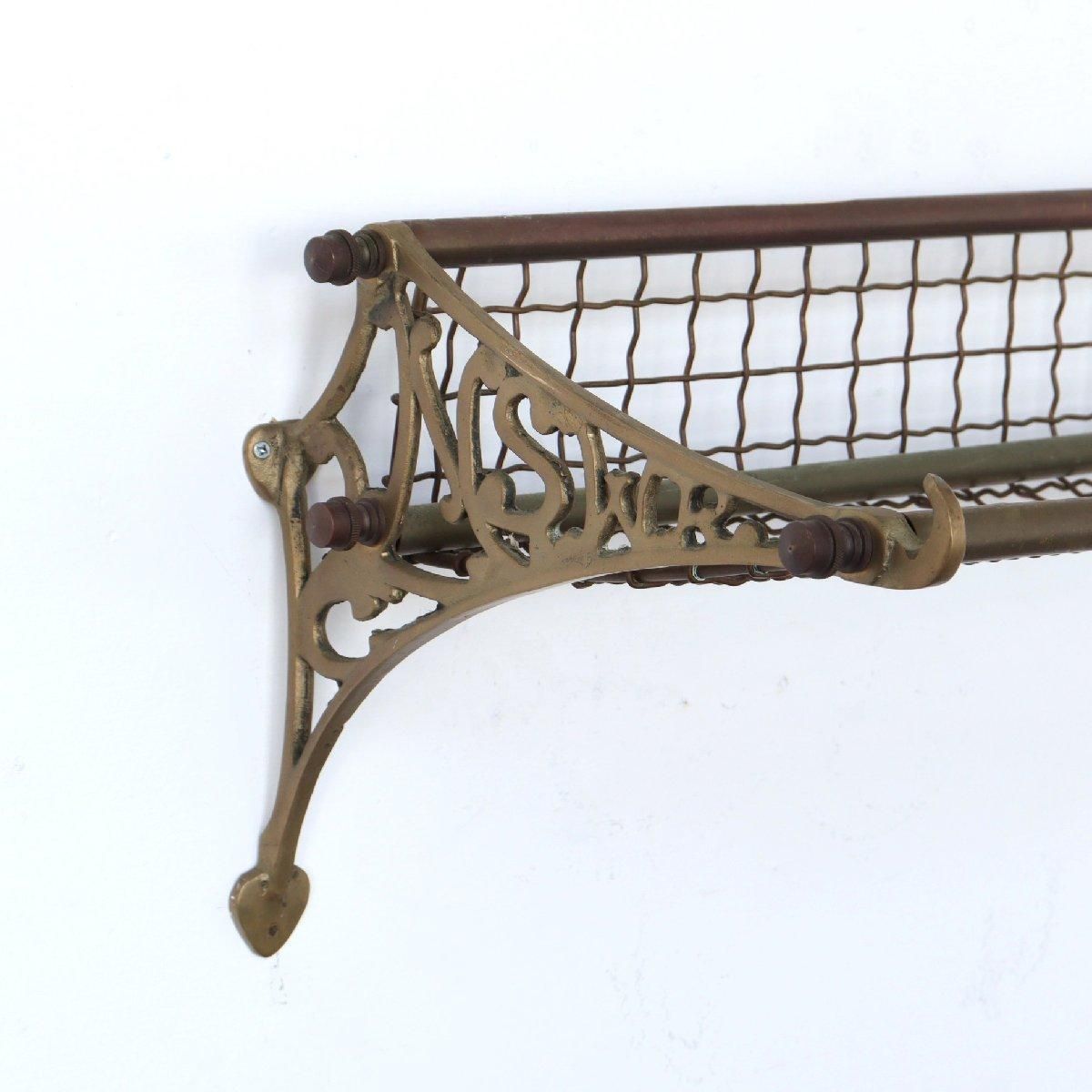 トレインラック ウォールラック アメリカ アンティーク 1910s 真鍮 ブラス 壁掛けラック 店舗什器 -通販-ローズボールアンティークス