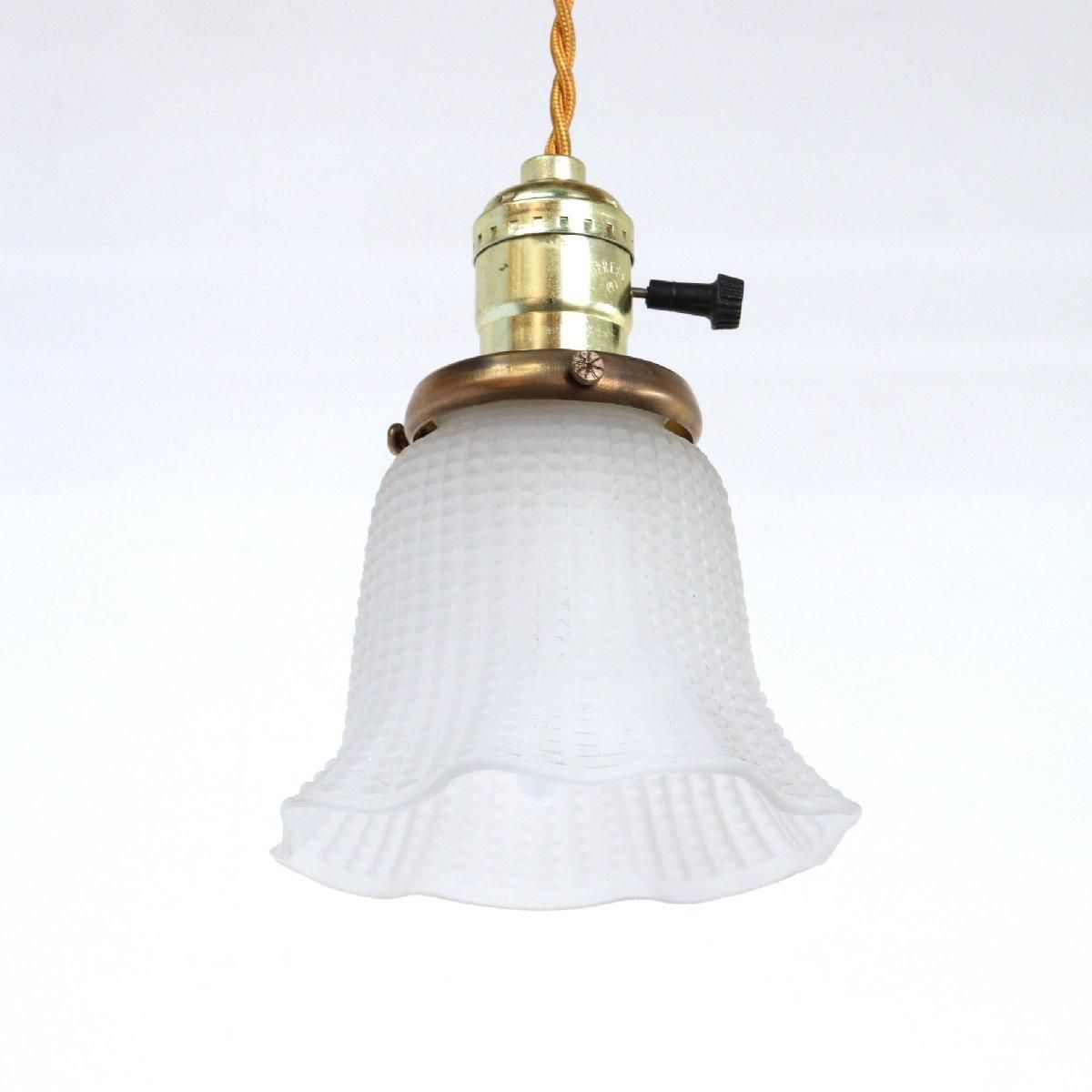 アンティーク　吊り下げ　滑車　ライト ヴィンテージ 滑車 吊り下げランプ インダストリアル アメリカ