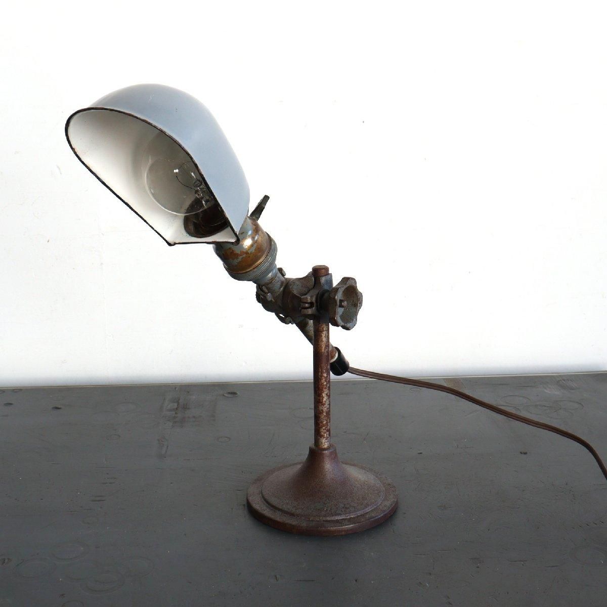 Oc White Lamp | DONNY