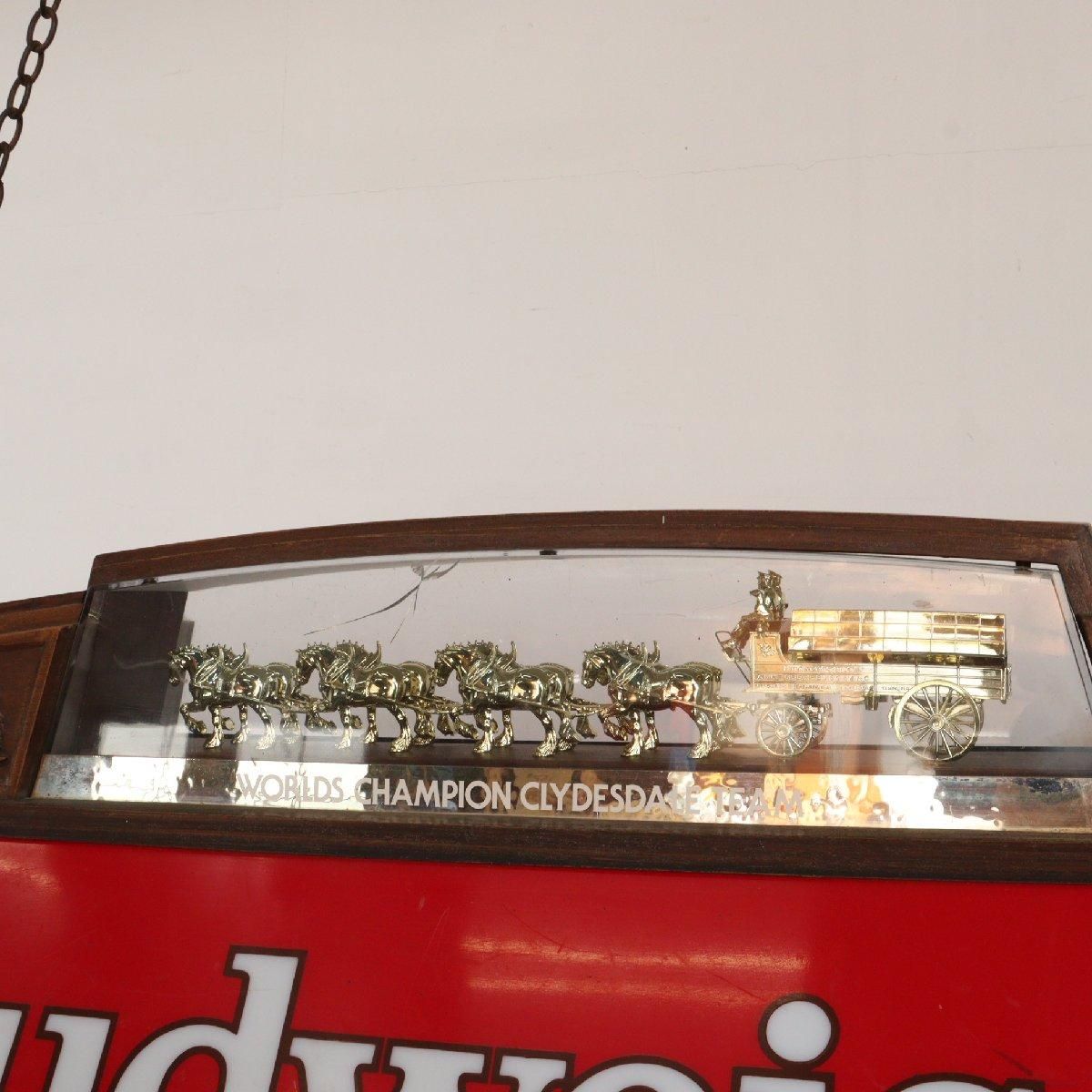 ☆レア☆ バドワイザー Budweiser プールバーライト 照明 ☆レア☆ バドワイザー Budweiser プールバーライト 照明