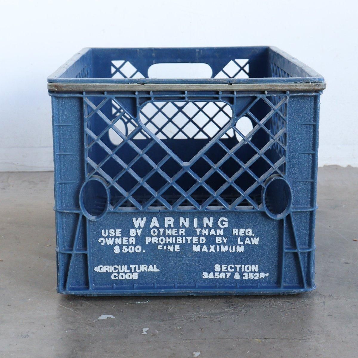 プラスチック ミルククレート 運搬箱 ボックス カゴ Rockview