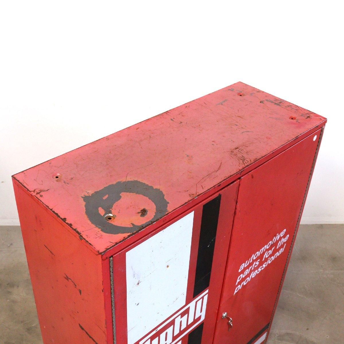 60s ヴィンテージ パーツキャビネット -通販-ローズボール