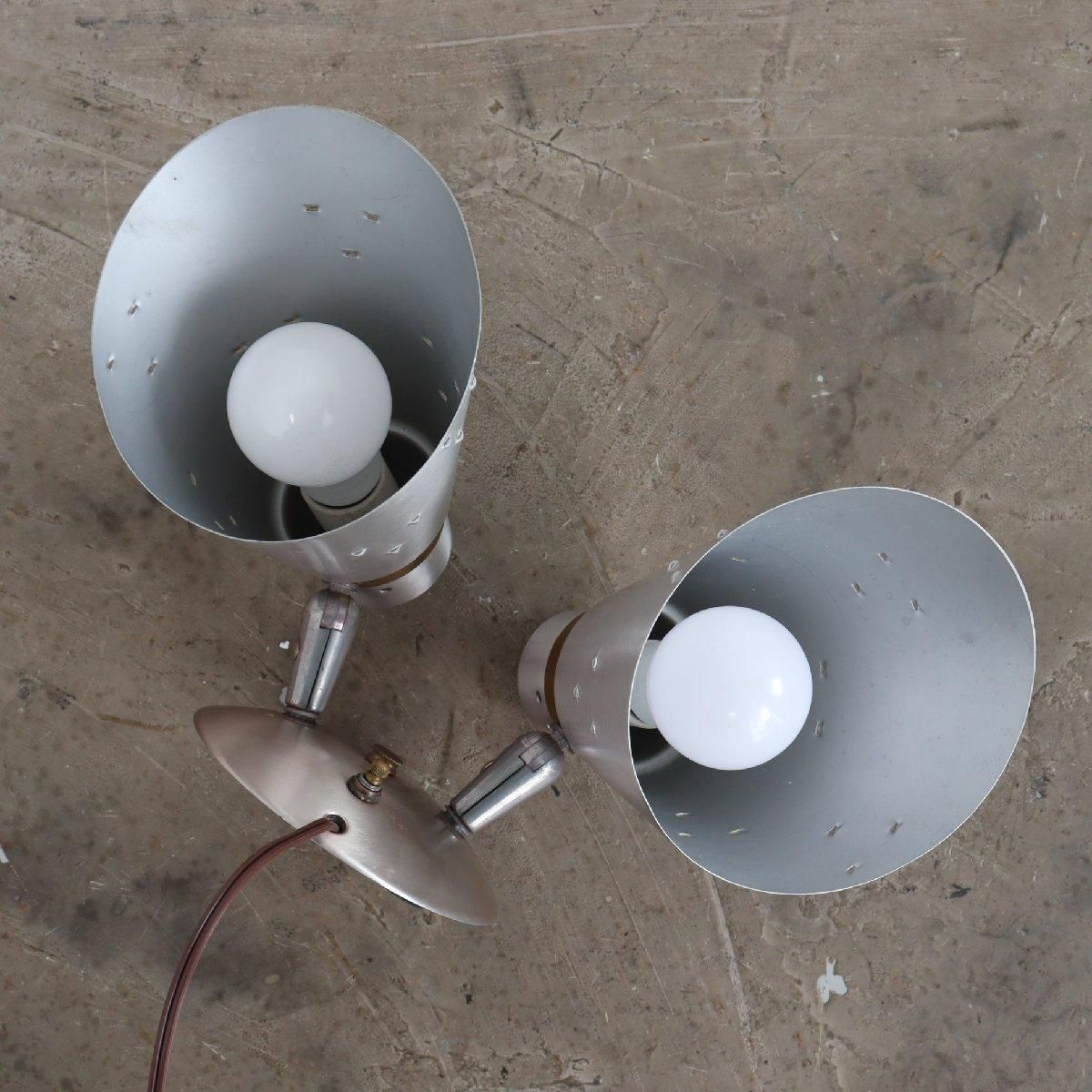 USA製 50's ウォールライト ビンテージ ランプ ドイツ製ブラケットライト ヴィンテージ USA製 50's ウォールライト