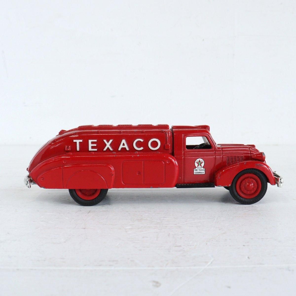 ERTL社製 タンカートラックバンク TEXACO ヴィンテージ アメリカ