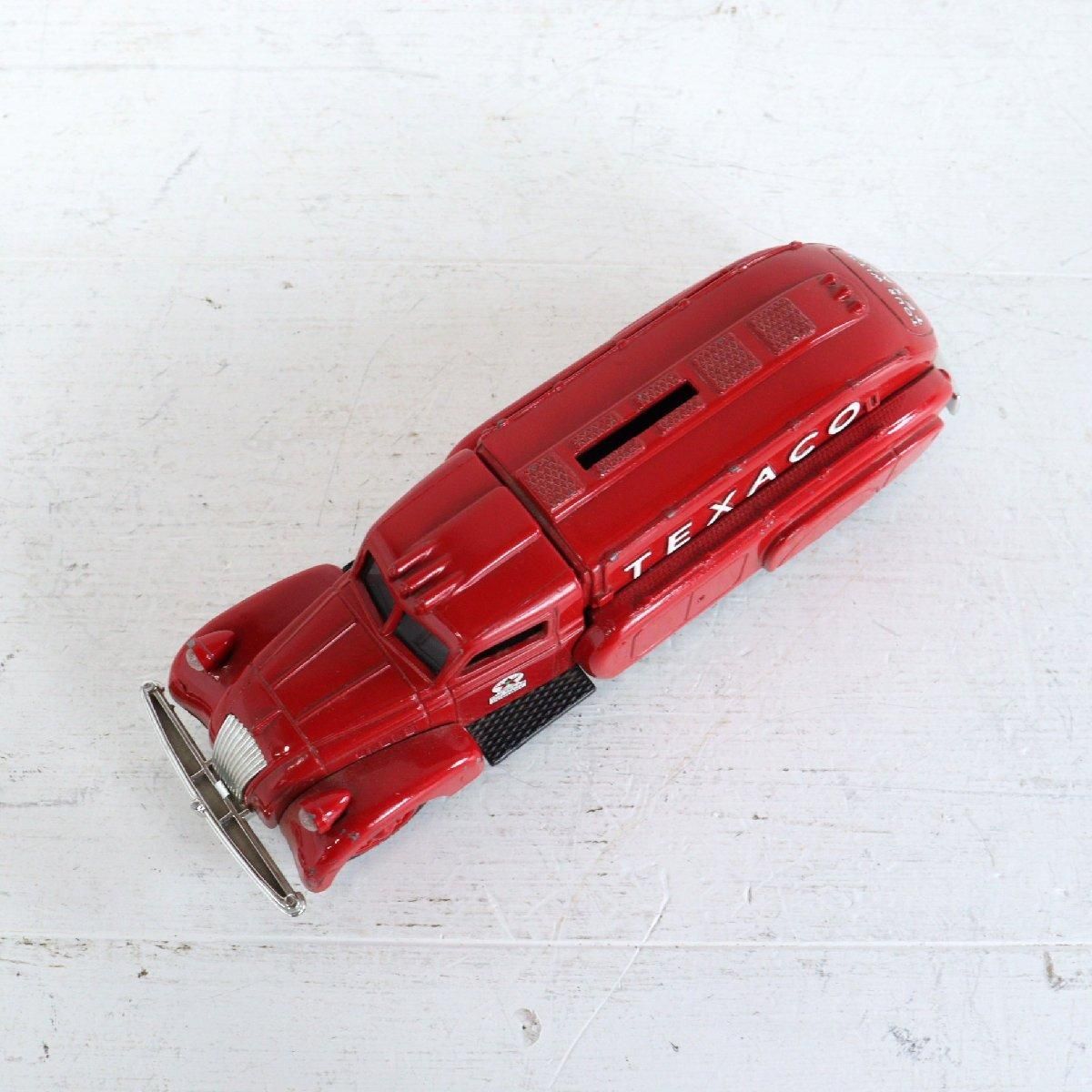 ERTL社製 タンカートラックバンク TEXACO ヴィンテージ アメリカ