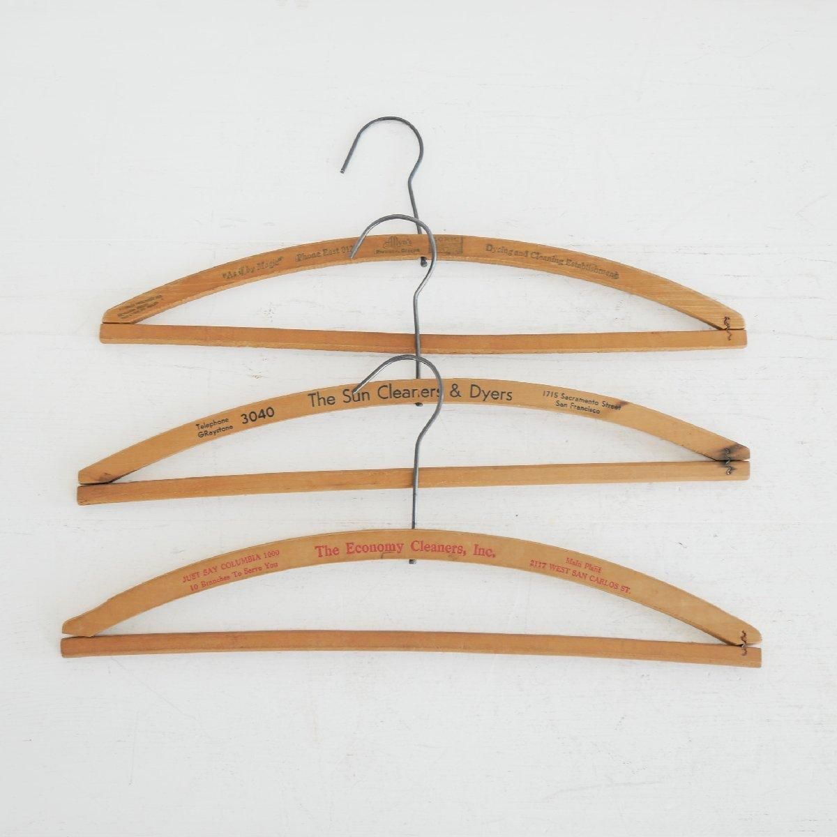 木製ハンガー アメリカ アンティーク ヴィンテージ 店舗什器