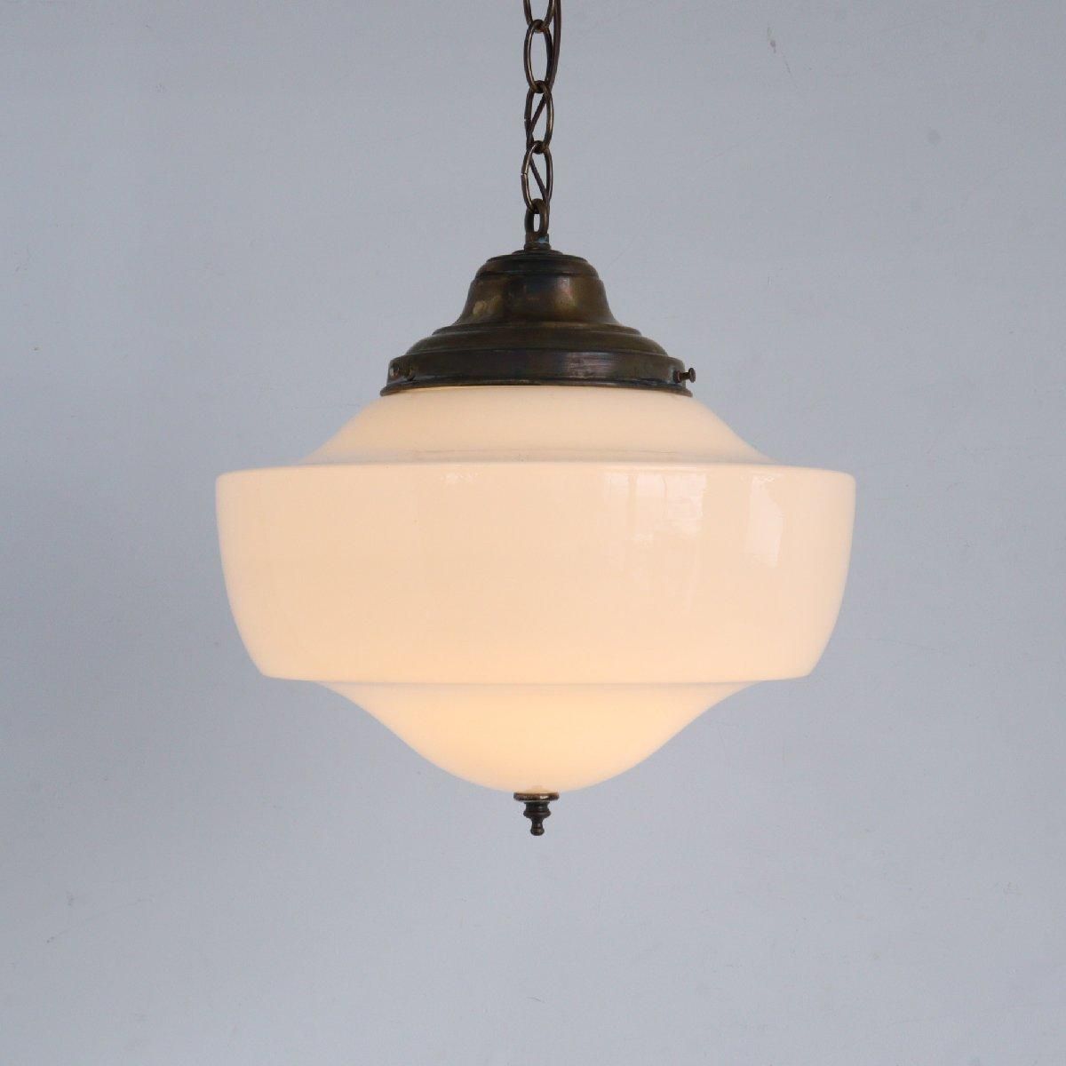 ヴィンテージ ミルクガラス ペンダントランプ アメリカ アンティーク