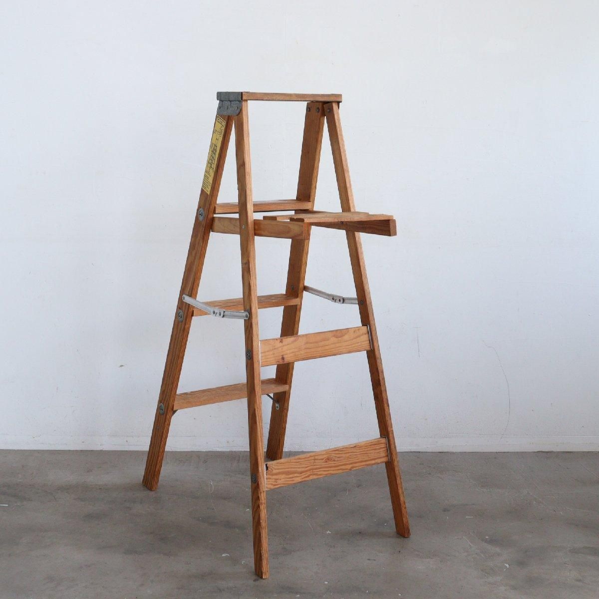 ヴィンテージ 4段 脚立 アメリカ 木製ラダー stepladder ディスプレイ