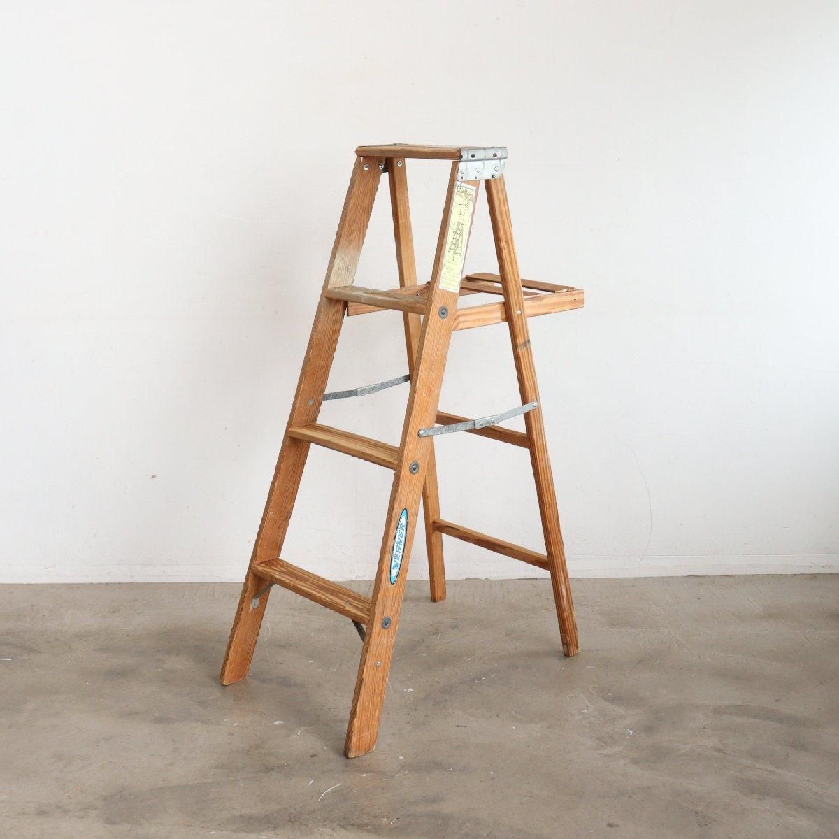 ヴィンテージ 4段 脚立 アメリカ 木製ラダー stepladder