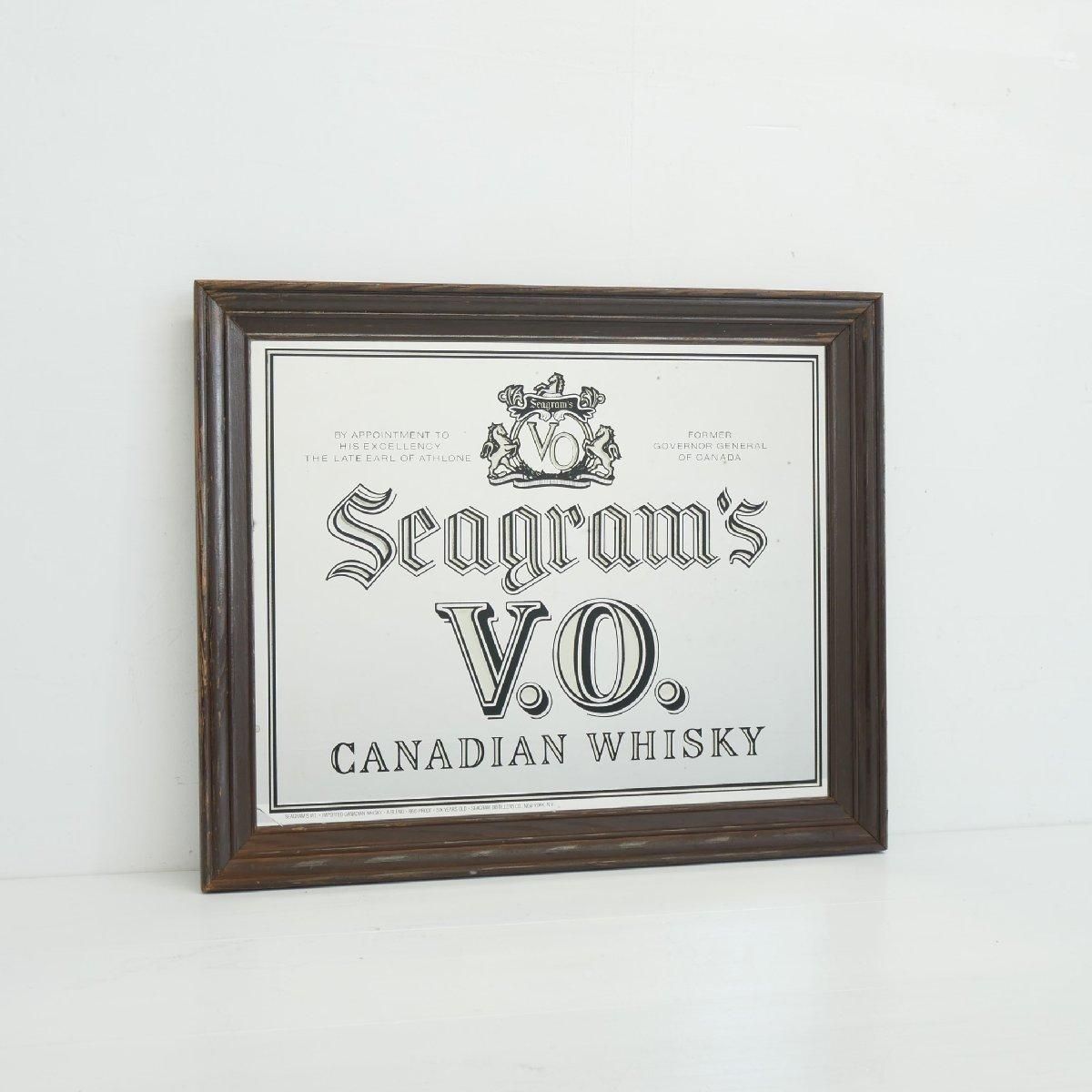 ヴィンテージ Seagram's V.O パブミラー【#4875】カナディアン