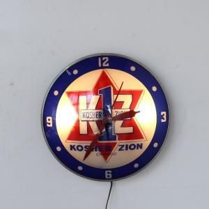 1960s KOSHER ZION ɥХ󥰥å 602-100-9-148