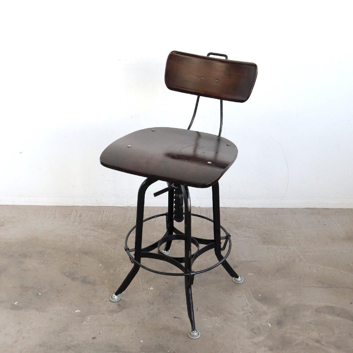 TOLEDO リプロダクト ドラフティングチェア アメリカ 店舗什器 USA