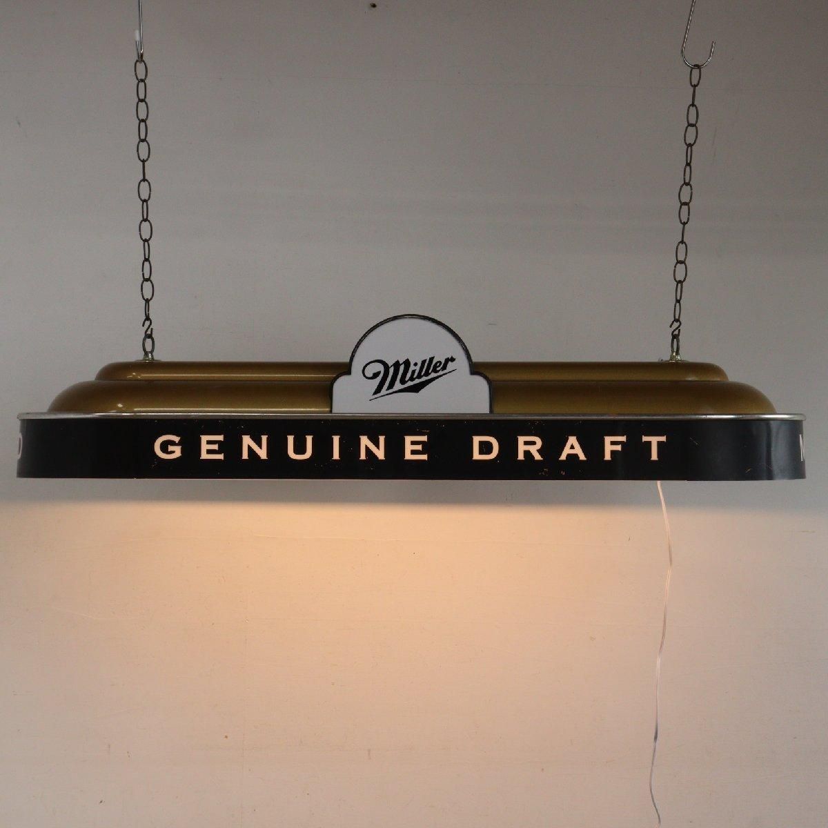 プールバーランプ ヴィンテージ アメリカ 酒場 ビリヤード 照明