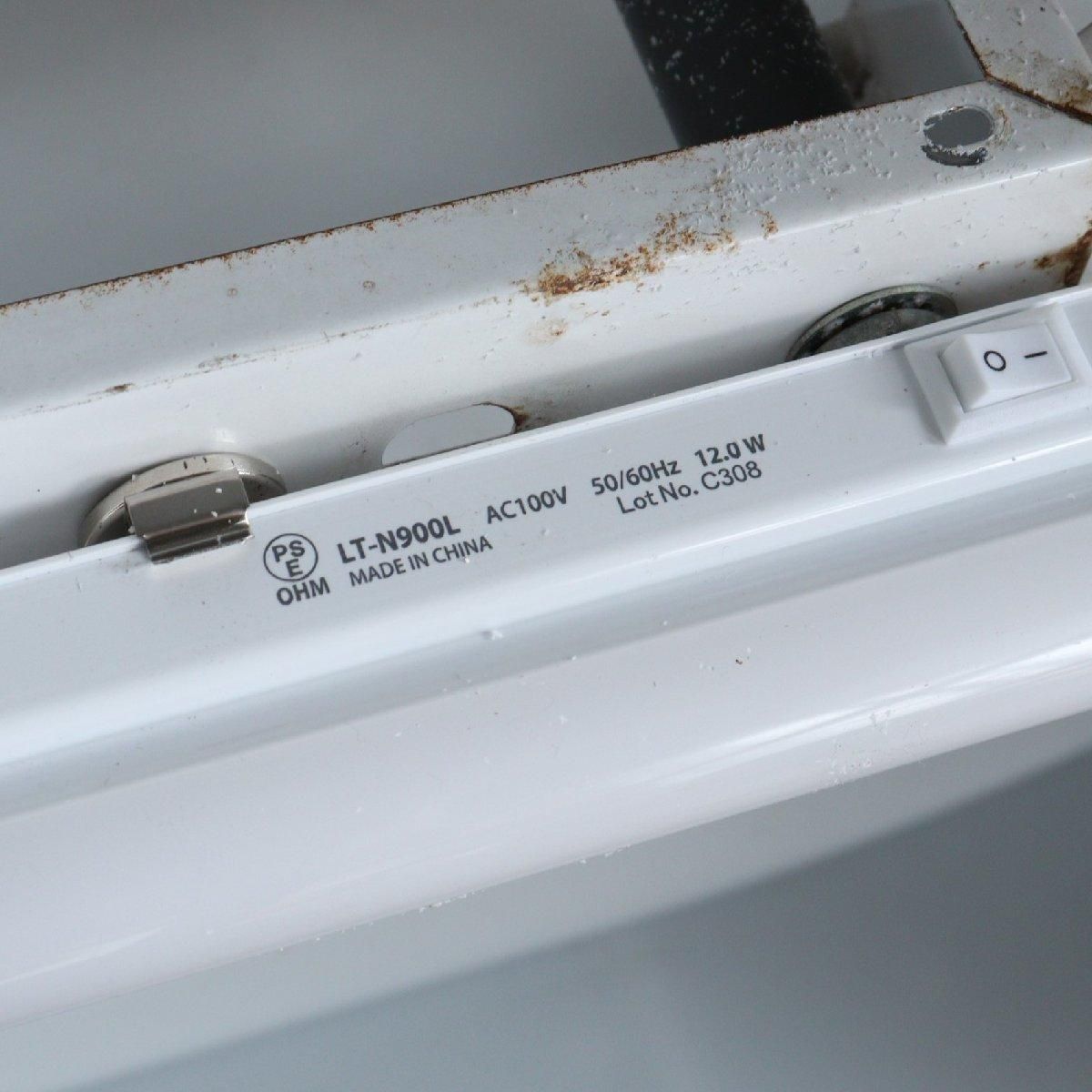 プールバーランプ ヴィンテージ アメリカ 酒場 ビリヤード 照明 店舗