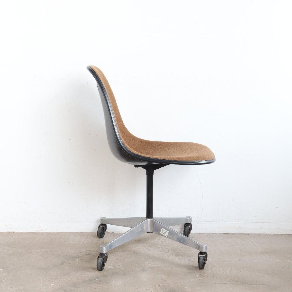 ヴィンテージ Herman Miller イームズ サイドシェルチェア IBM