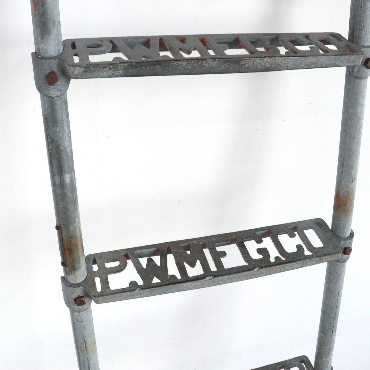 アメリカ ヴィンテージ メタルラダー はしご -通販-ローズボール