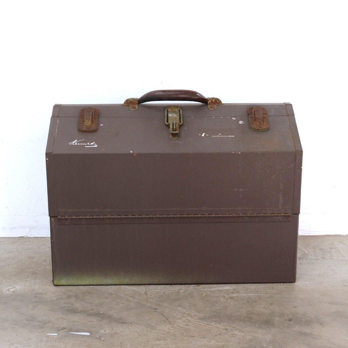 アメリカン　ヴィンテージ　家具　ツールボックス　メイクボックス　ブラウン アメリカン ヴィンテージ 家具 ツールボックス メイクボックス