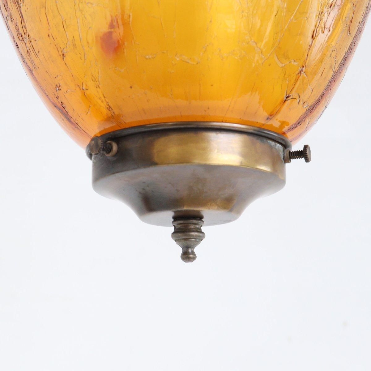 ヴィンテージ ペンダントランプ アンバーガラス カフェ アメリカ