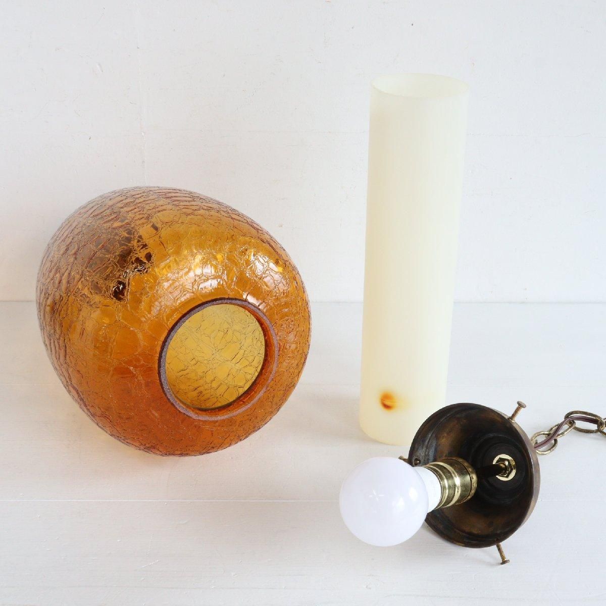 アンバーランプ　アンティークアメリカランプ 179482664_o3.jpg?